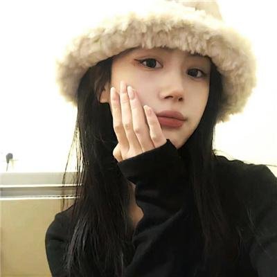 我住的家