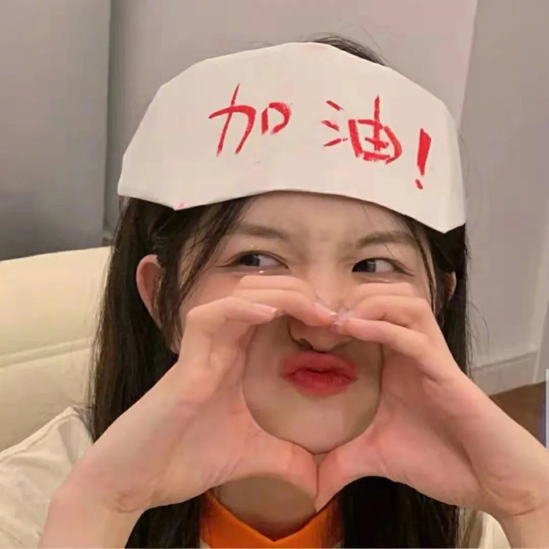 天眼浩劫