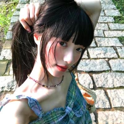 谣言的女人